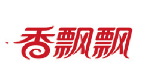 合作客户